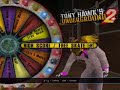 THUG2.wmv