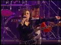 Complicado - Annette Moreno Complicado - Annette Moreno