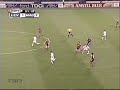 All in the touch (From Far) # 1