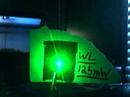 high power laser pointer from warnlaser.com