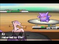 Pokemon Wi-Fi Battles - Black & White #4 Zhen122 ( Ger )