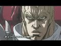 hokuto no ken raoh den junai no sho mv