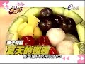?????20080620-?????????3