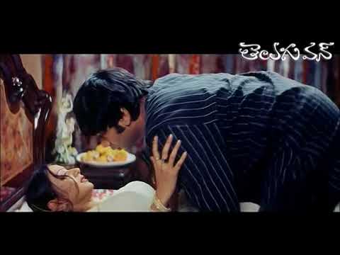 First Night Scene From a Telugu Movie