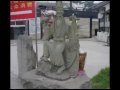 The Dazu Rock Carvings Chongqing, China The Dazu Rock Carvings Chongqing, China