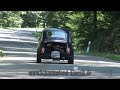 schauinsland-klassik-2007-fiat-abarth-595.html