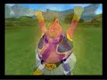 Dragon Ball Z BT2 Castellano