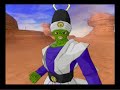 Dragon Ball Z BT2 Castellano