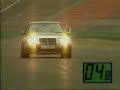 Video E500/500 By Fress