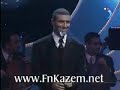 كاظم الساهر - زيديني عشقا ً - أوربت / الأردن 98