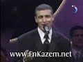 كاظم الساهر - زيديني عشقا ً - أوربت / الأردن 98
