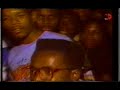 TIGER - NO WANGA GUT tiger 1st video 1987