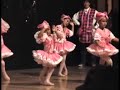 Recital de la academia de baile Isabel Mebarak. Shenan Da Ho