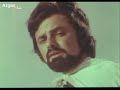 Aye Khuda - Abdullah [Full Song] Kishore Kumar