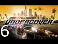 videos de Need For Speed Under Cover Game Play