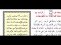 islam says mountains stop the earth from moving ... islam says mountains stop the earth from moving ...