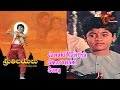 Sruti Layalu - Janaki Kunha Smaranam