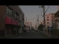 【4K90秒】夕暮れ時の都営北鹿浜第二、都営谷在家アパート近辺～足立区鹿浜4丁目、谷在家3丁目　(2019年11月)