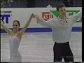 Lefran�ois-Blanchard 2001 European Championships SP