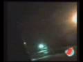 UFO wave in small town (Costa Rica) 2008