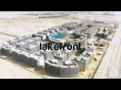 Lakefront | Memaar Al Morshedy