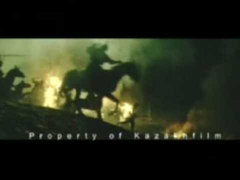 Kazakstan kazak, NOMAD