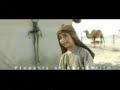 Kazakstan kazak, NOMAD