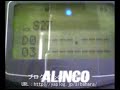 Видеообзор Alinco DJ-S17