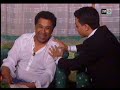 cheb khaled - camera cache