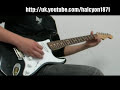 Pat Metheny - James Cover