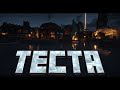 ytPrev