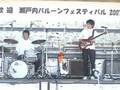 ベンチャーズコピー少年 フィードバックギター