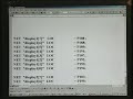 Lecture-54-System Design Examples Using FPGA Board(Contd)