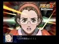 SRWZ PV2 Demo set 2 SRWZ PV2 Demo set 2