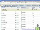 Part 2 - Direct Linking PPC Campaign and Good Quality Scores