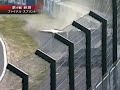 Big Crash at Suzuka - Formula Nippon
