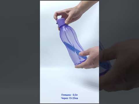 Комплект "Здоров'я та молодість"- жива вода, комплекс вітамінів, мінералів, амінокислот. - фото 3 - id-p2330493495