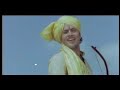 Sawan Ko Aane Do (Arun Govil &  Zarina Wahab)