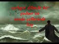 barış akarsu... yeterki sen sev beni