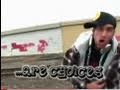 Small-Steps-Rap-Orig