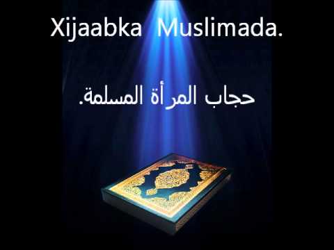 Muxaadaro