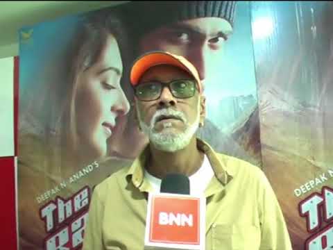 Press Conference of the film