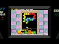 V�deo Bust-A-Move gameplay