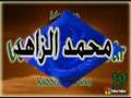 Nak�ibenli Altin Silsile i Serif