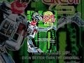 Short Circuit 2