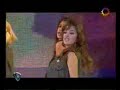 las dinas brillan como star