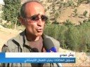 تقرير احمد الزاويتي - المثلث الحدودي بين العراق وتركيا وايراناكد قيادي في حزب العمال الكردستاني أن المشكلة الكردية في تركيا لن تجد حلا دون اشراك الحزب في اي عملية سياسية لحل المشكلة. الجزيرة تمكنت من الوصول الى  مواقع الحزب في المثلث الحدودي العراقي التركي الايراني واعدت هذا التقرير .
