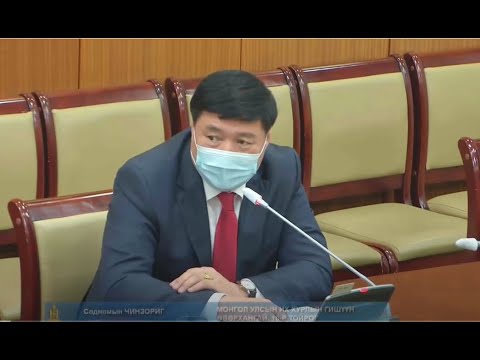 С.Одонтуяа: Солонгосын түр хамгаалах байранд Монгол Улсын 12 иргэн өлсгөлөн зарласан байна