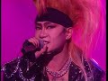 X JAPAN 1991.1.7 ???????3\\19 ?Sadistic Desire?