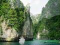 Phi Phi Islands Vacation (U2 Beautiful Day Soundtrack)